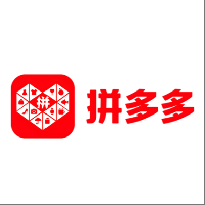  龙安拼多多云仓一件代发，拼多多电子面单快递仓储代发