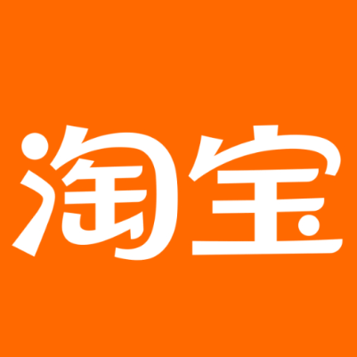 龙安淘宝云仓一件代发，淘宝菜鸟电子面单快递仓储代发