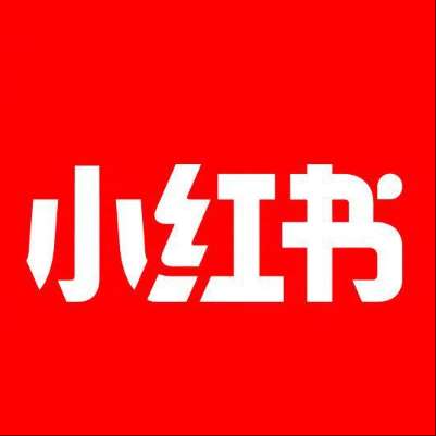  龙安小红书云仓一件代发，小红书电子面单快递仓储代发