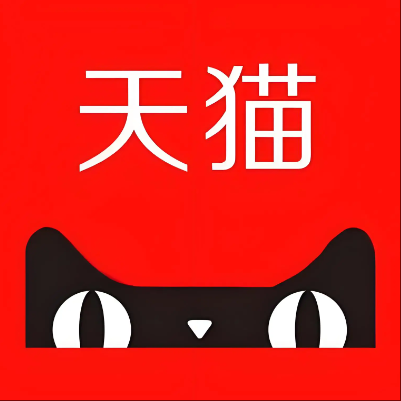 龙安天猫云仓一件代发，天猫电子面单快递仓储代发